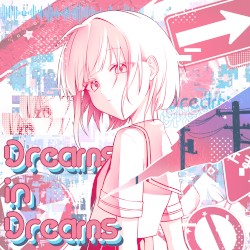 Dreams in Dreams