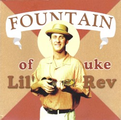 Fountain of Uke