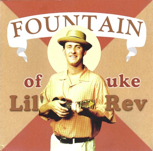 Fountain of Uke