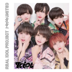 トキメキUNITED (7riot ver.)