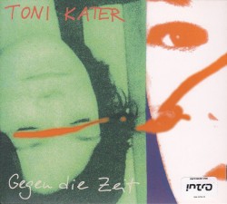 Gegen die Zeit