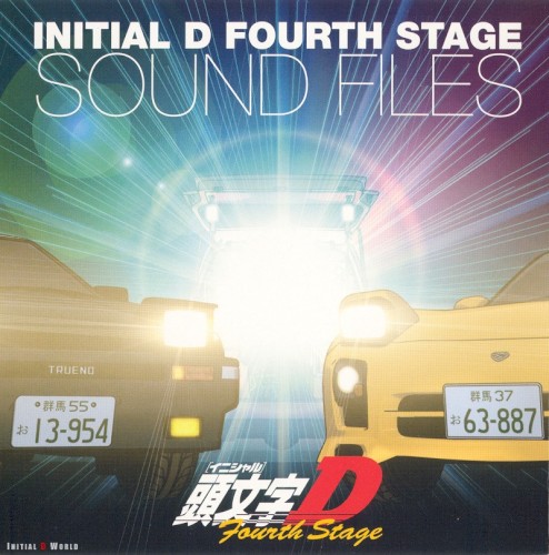 INITIAL D FOURTH STAGE SOUND FILES