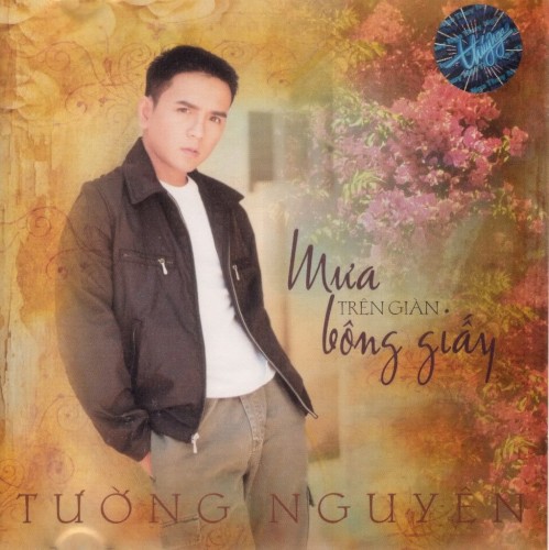 Mưa trên giàn bông giấy