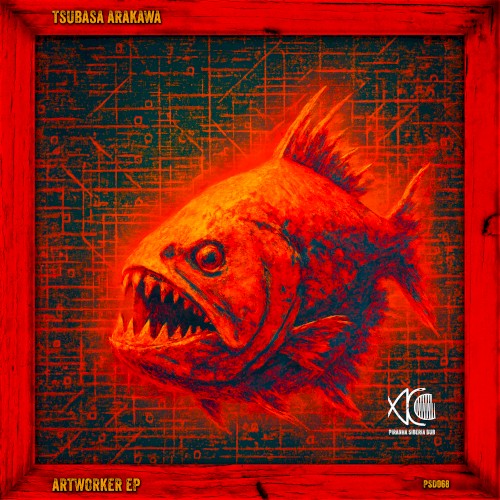 Artworker EP