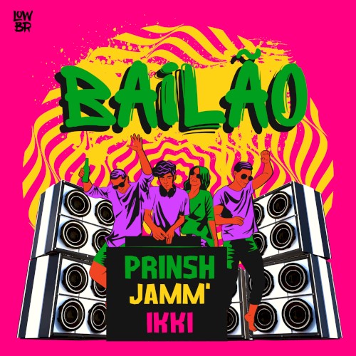 Bailão