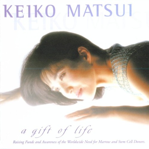 A Gift of Life