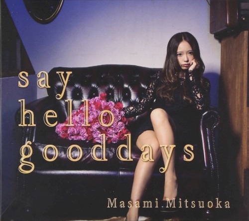 say hello good days