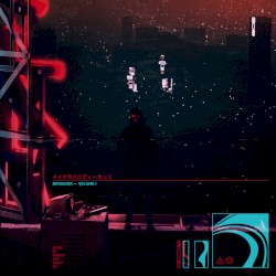 Brigador, Vol. I
