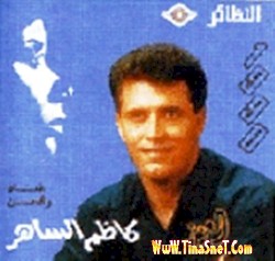 Al Aziz