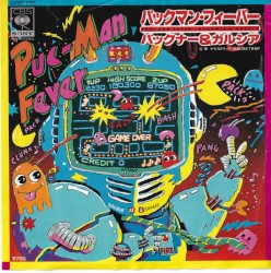 Pac-Man Fever