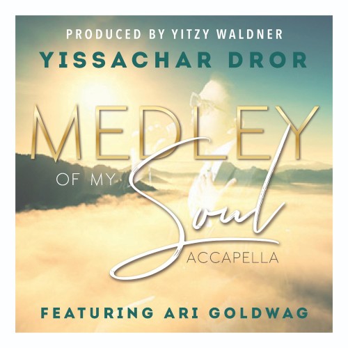 Medley of My Soul