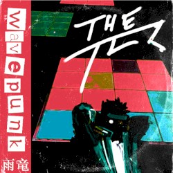 Wavepunk