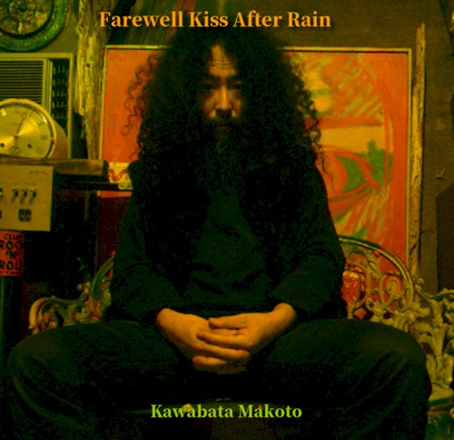 Farewell Kiss After Rain