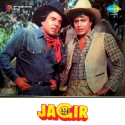 Jagir