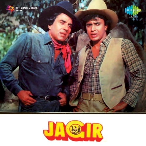 Jagir