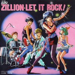 赤い光弾ジリオン Zillion・Let It Rock!