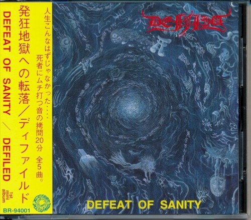 Defeat of Sanity
