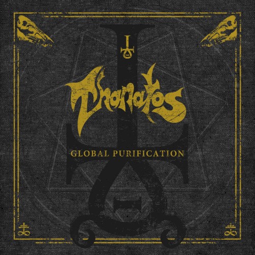 Global Purification