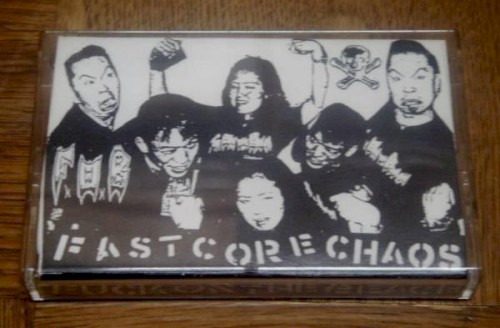 Fastcorechaos
