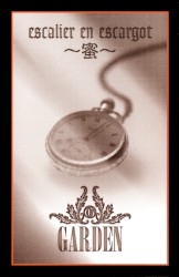 escalier en escargot ~蜜~