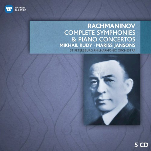 Complete Symphonies & Piano Concertos