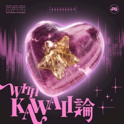 WITH KAWAII論