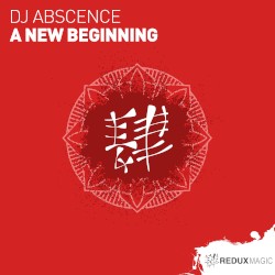 A New Beginning