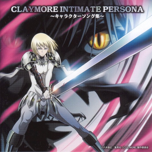 CLAYMORE INTIMATE PERSONA