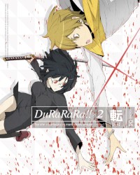 デュラララ!!×2 転 カバーソングコレクションCD「Romanticが止まらない」