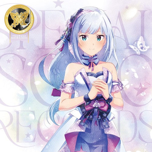 THE IDOLM@STER MILLION LIVE! SPECIAL SOLO RECORDS 白石 紬