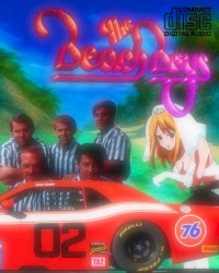 Cruisin' & Surfin' (リミックスコンピレーション)