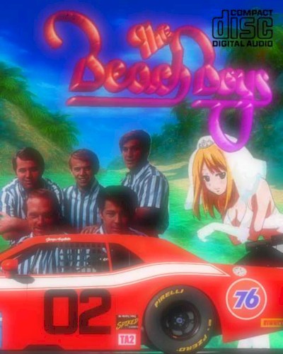 Cruisin' & Surfin' (リミックスコンピレーション)