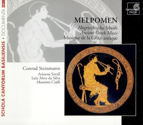 Ancient Greek Music