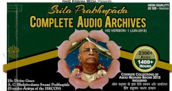 Śrīla Prabupāda Complete Audio Archives