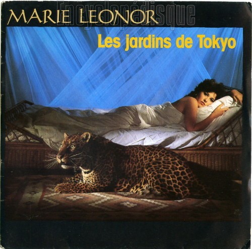 Les Jardins de Tokyo