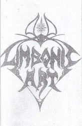 Promo Rehearsal '95