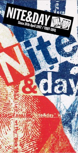 NITE & DAY