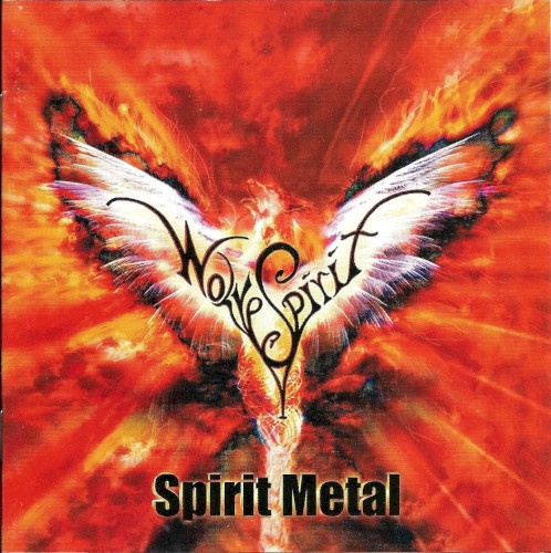 Spirit Metal