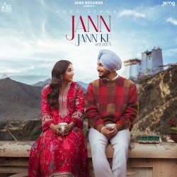 Jann Jann Ke