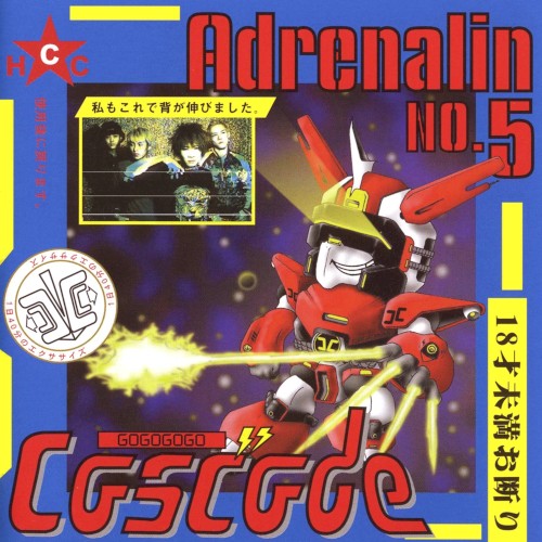 Adrenalin No.5