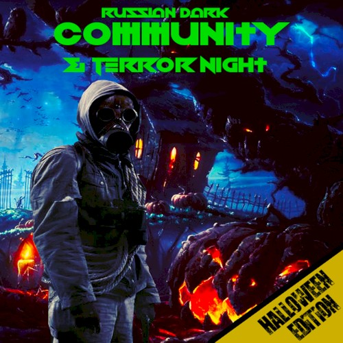 RDC & Terror Night: Halloween Edition 2020