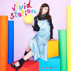 vivid station