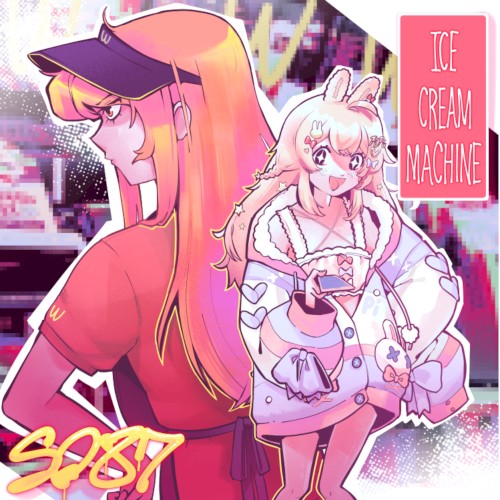 Ice Cream Machine
