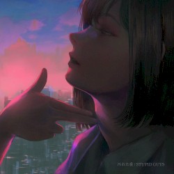 汚れた愛
