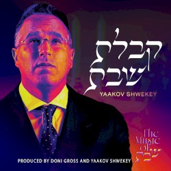Kabolas Shabbos