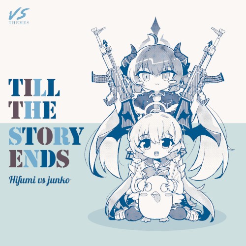 till the story ends