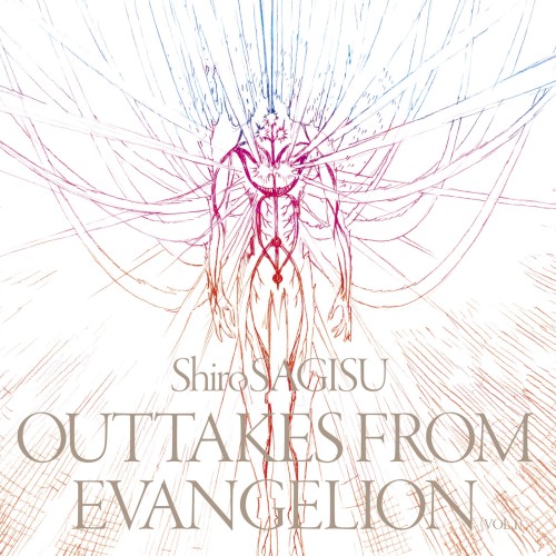 Shiro SAGISU OUTTAKES FROM EVANGELION (VOL.1)