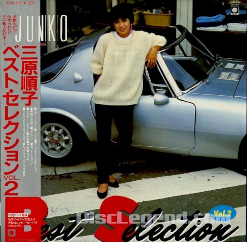 Best Selection Vol.2