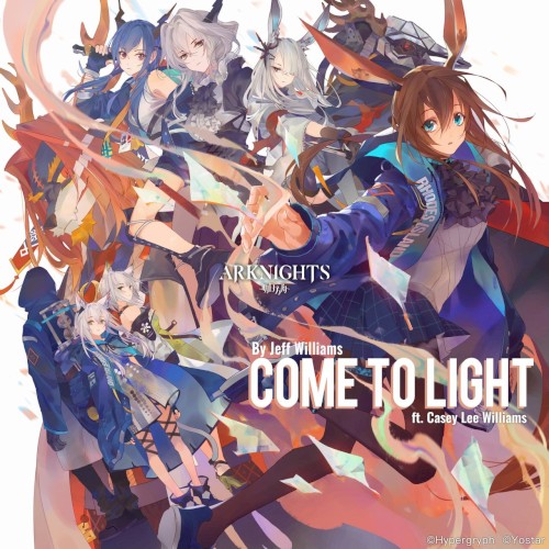 Come to Light