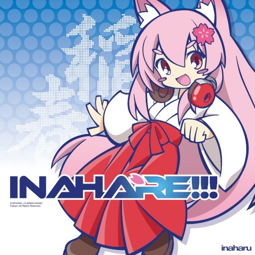 inahare!!!